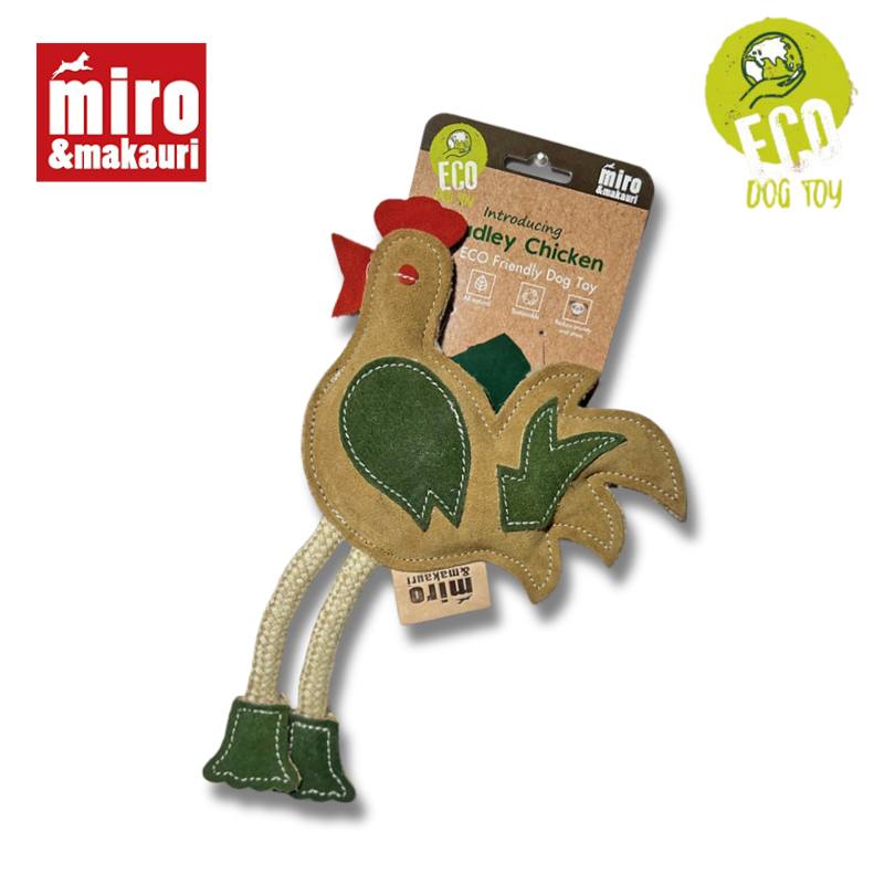Miro & Makauri Chadley Chicken Eco Friendly Leather & Jute Rope Silent/No Squeaker Dog Toy