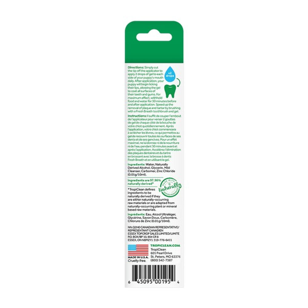 Fresh Breath Clean Teeth Oral Care Gel for Puppies 59ml
